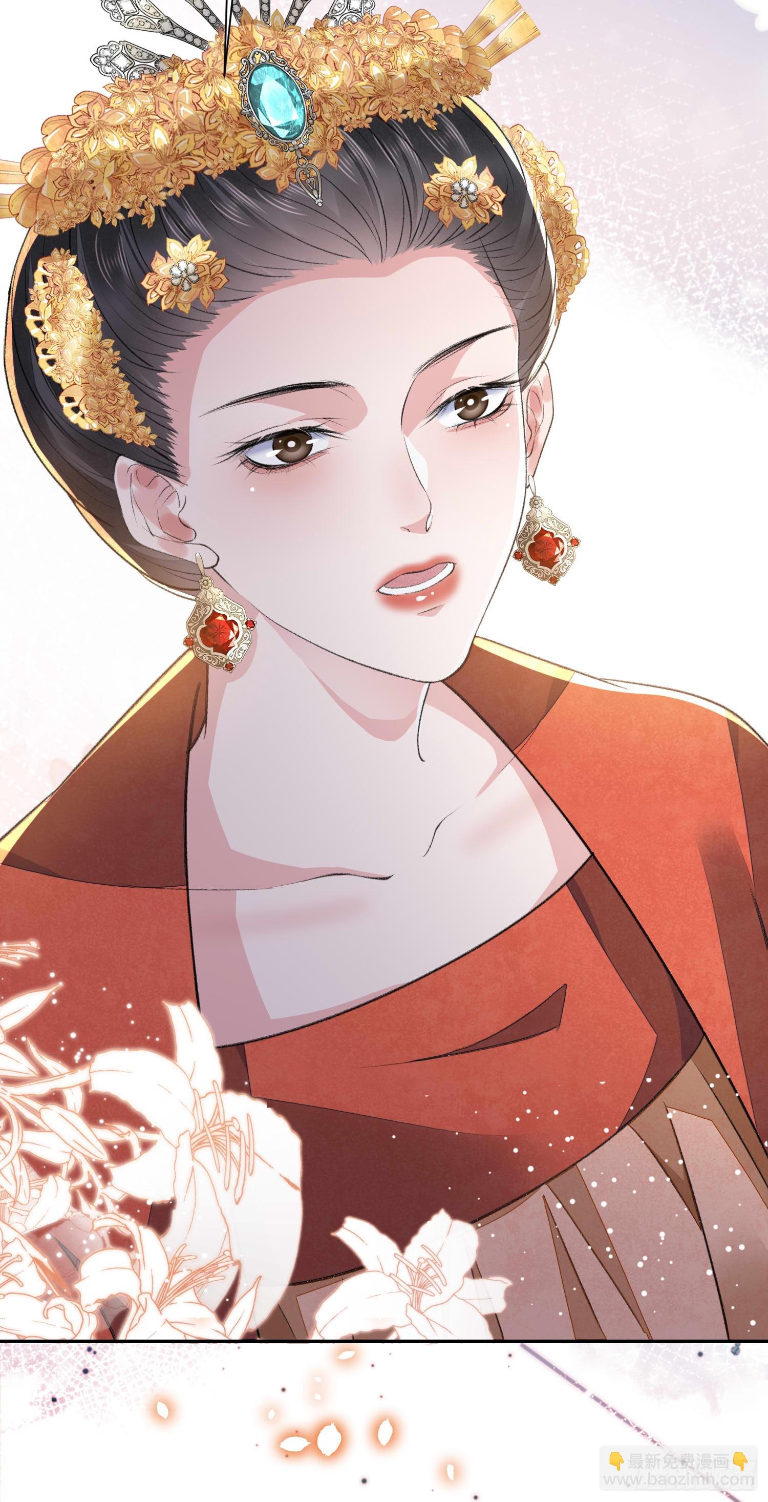 第58话 对月-第63话