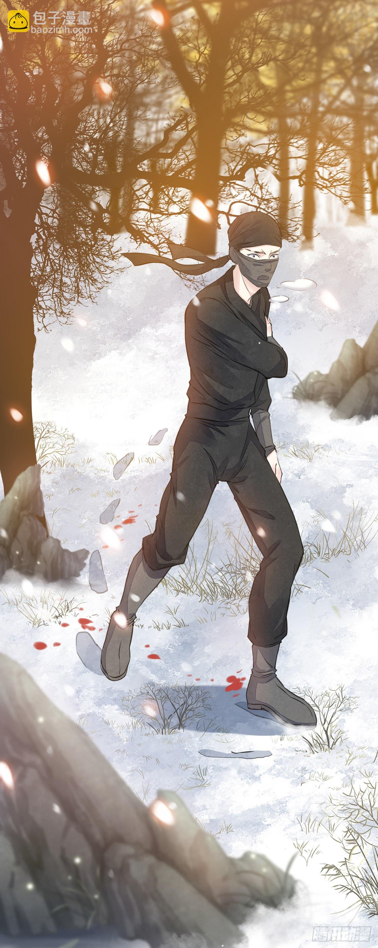 第7话 又被他救了-第9话