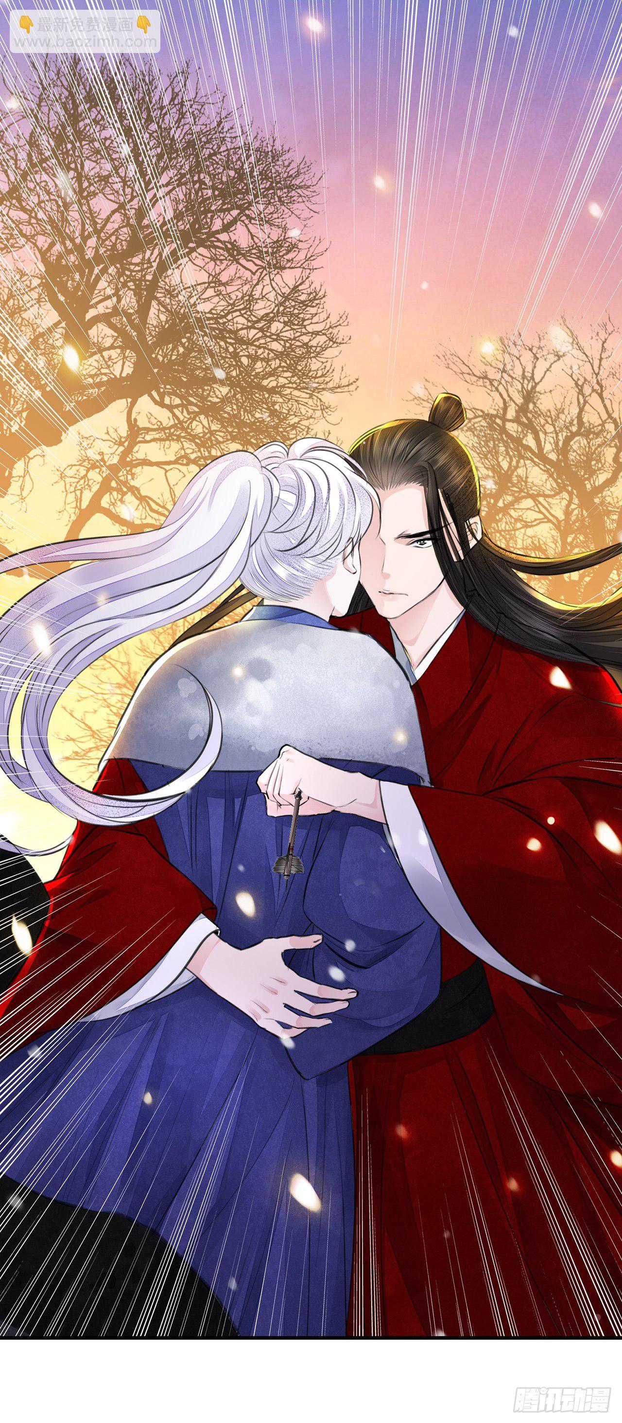 第7话 又被他救了-第9话