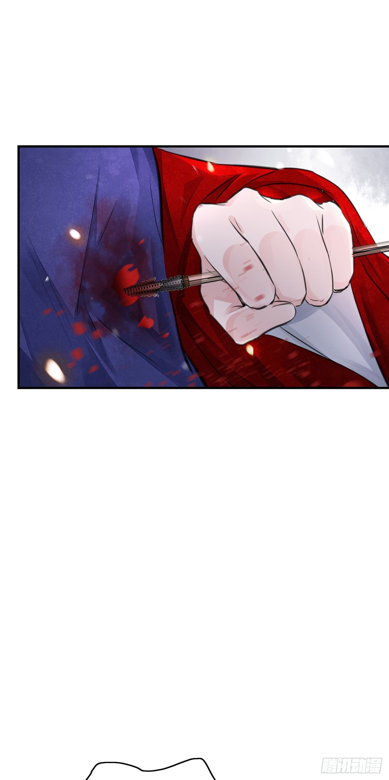 第7话 又被他救了-第9话