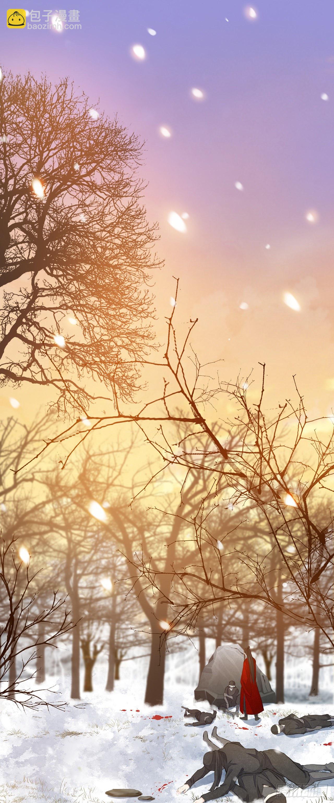 第7话 又被他救了-第9话