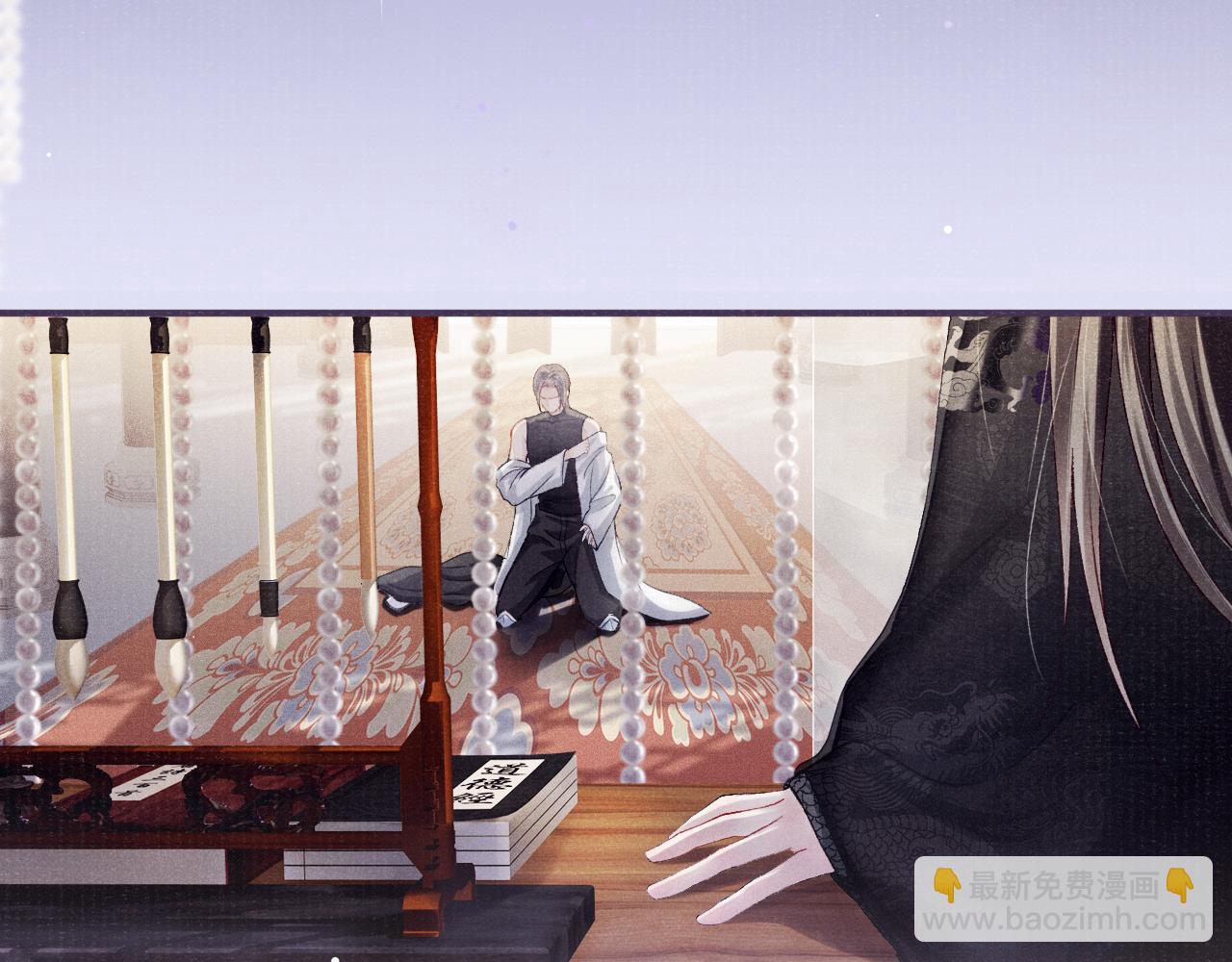 第1话 纠缠(1/3)-第1话