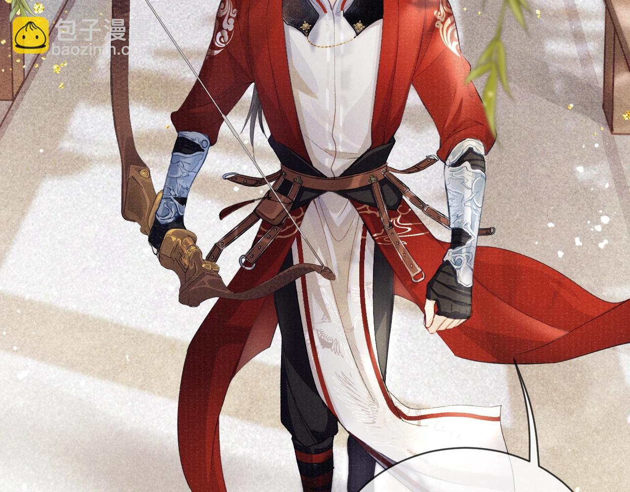 第1话 纠缠(1/3)-第1话