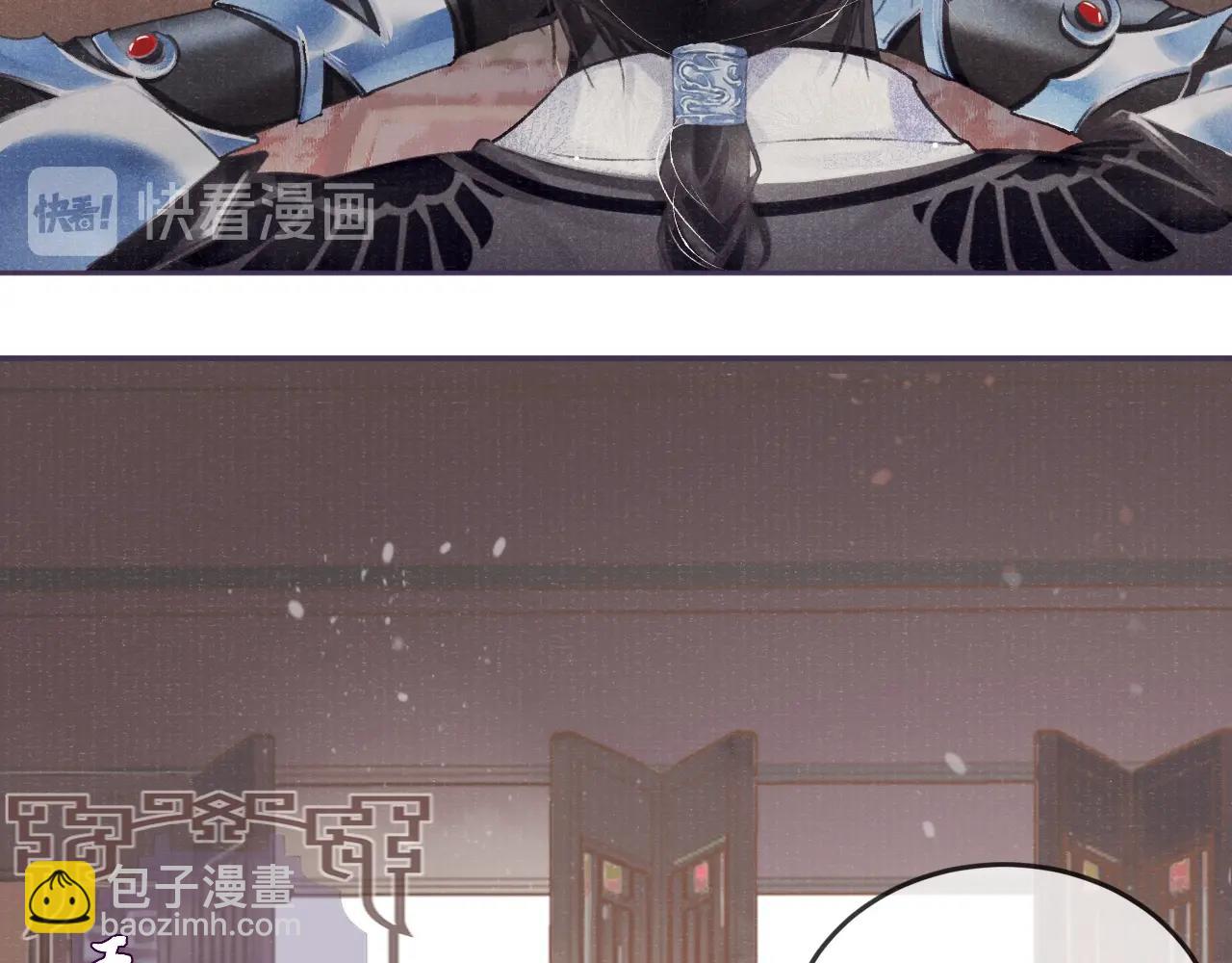 第1话 纠缠(1/3)-第1话