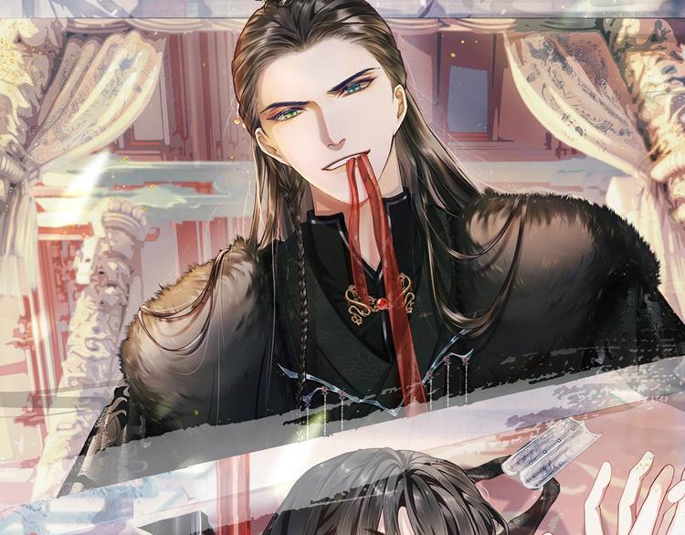 第9话 真相！他与他的过往&hellip;&hellip;(1/2)-第9话