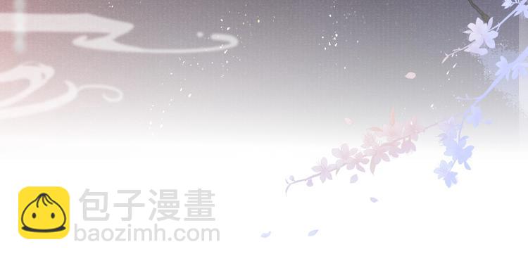 第9话 真相！他与他的过往&hellip;&hellip;(1/2)-第9话