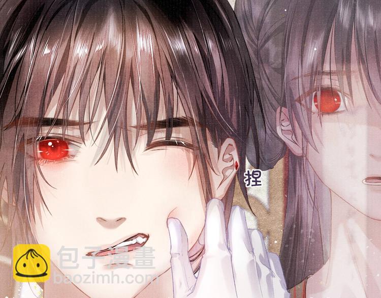 第9话 真相！他与他的过往&hellip;&hellip;(1/2)-第9话