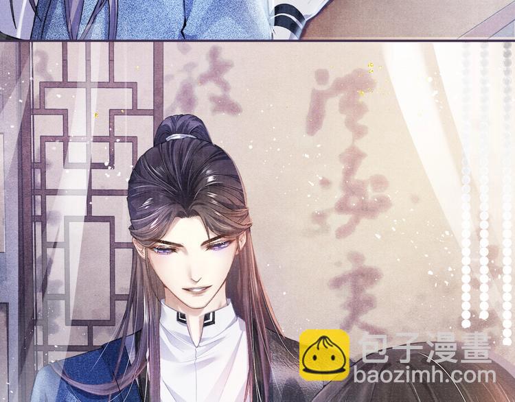 第9话 真相！他与他的过往&hellip;&hellip;(1/2)-第9话