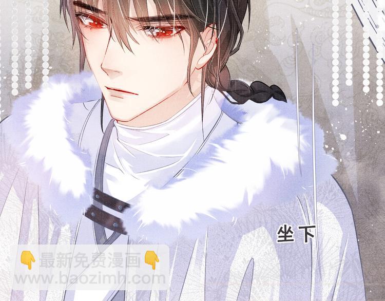 第11话 威胁与顺从(1/2)-第11话