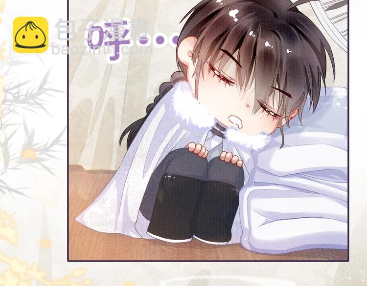 第11话 威胁与顺从(1/2)-第11话