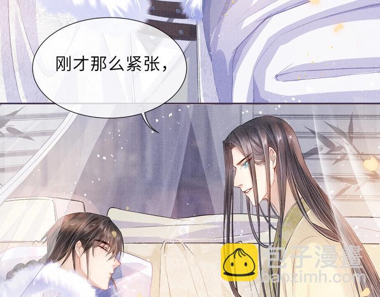 第11话 威胁与顺从(1/2)-第11话