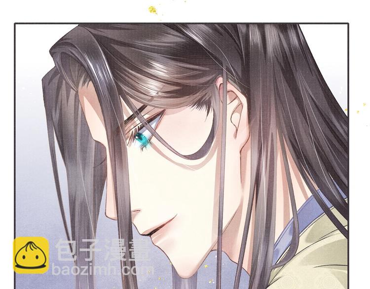 第11话 威胁与顺从(1/2)-第11话