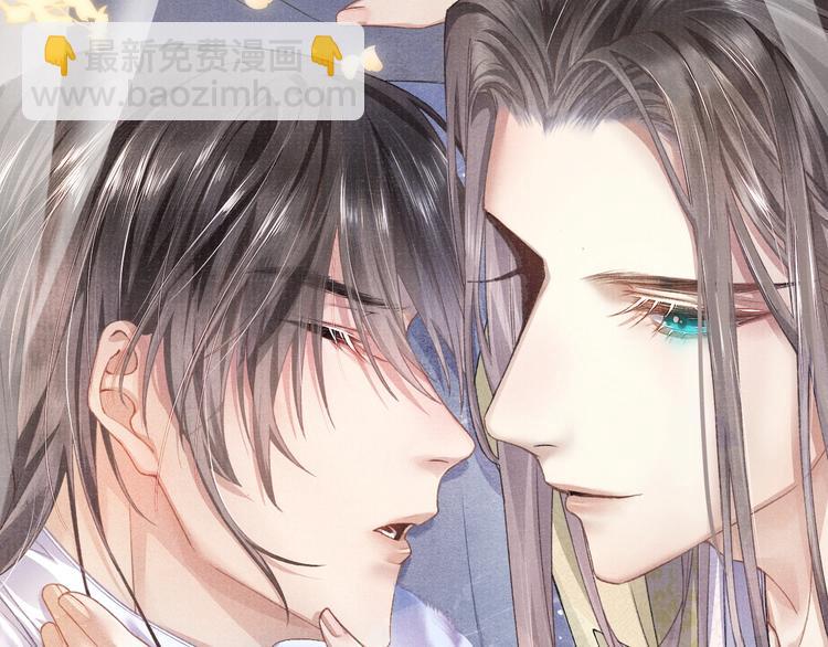 第11话 威胁与顺从(1/2)-第11话