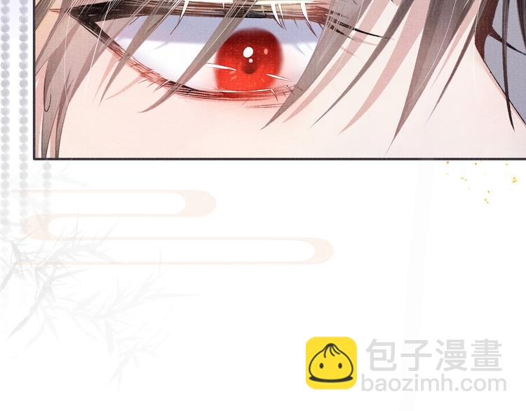 第11话 威胁与顺从(1/2)-第11话