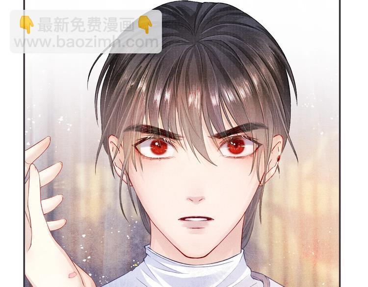 第11话 威胁与顺从(1/2)-第11话