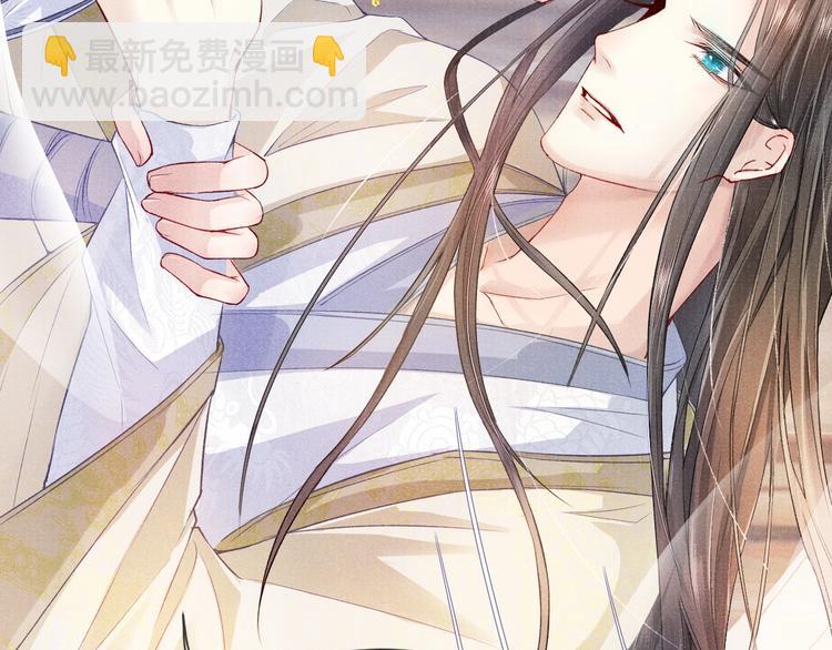 第11话 威胁与顺从(1/2)-第11话