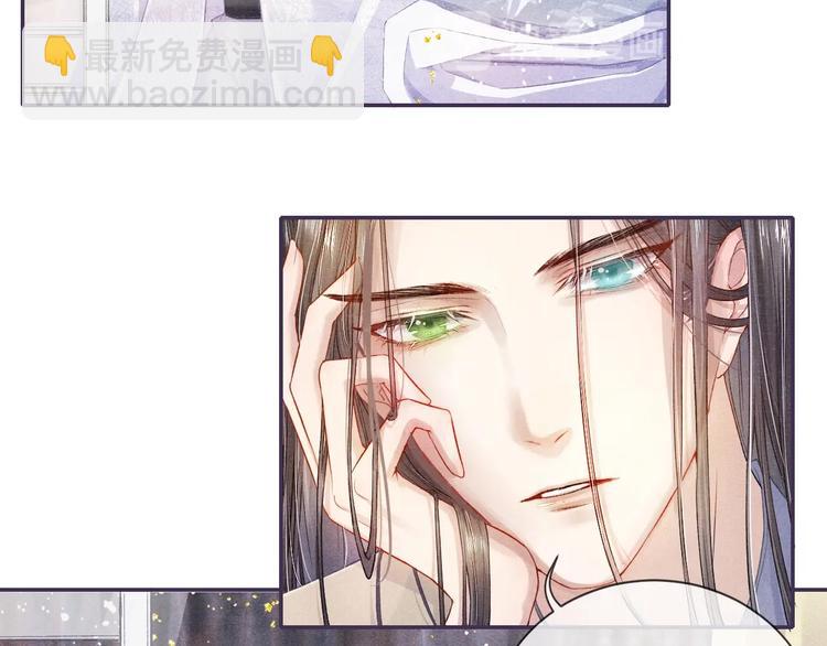 第11话 威胁与顺从(1/2)-第11话