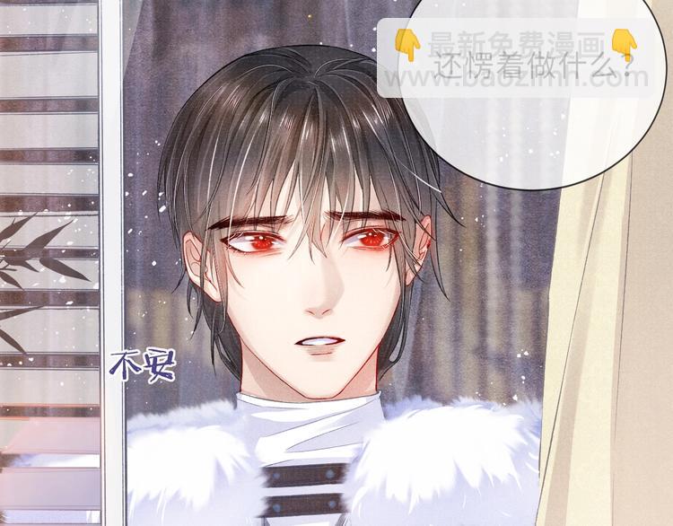 第11话 威胁与顺从(1/2)-第11话