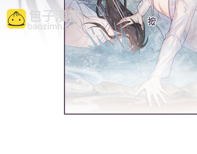 第15话 挣扎(1/2)-第15话