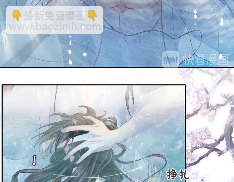 第15话 挣扎(1/2)-第15话