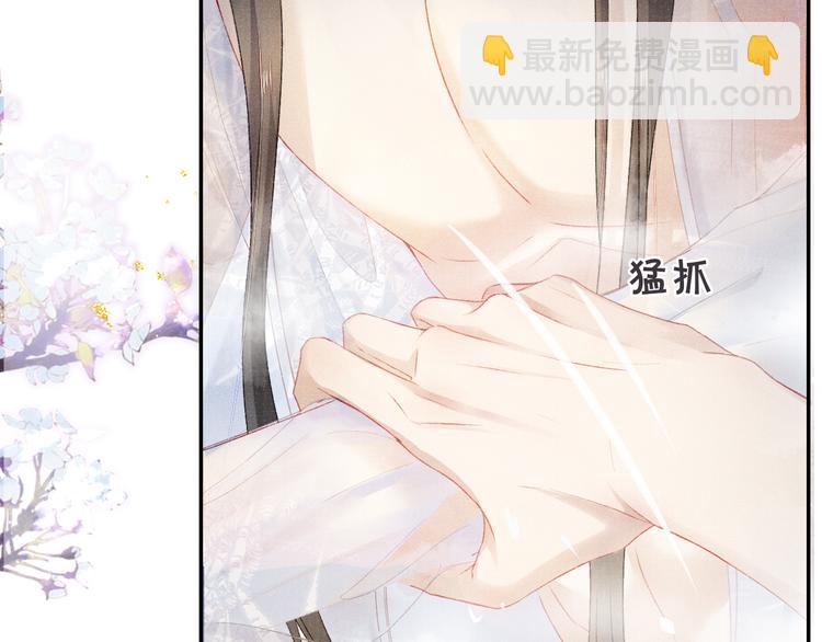 第15话 挣扎(1/2)-第15话