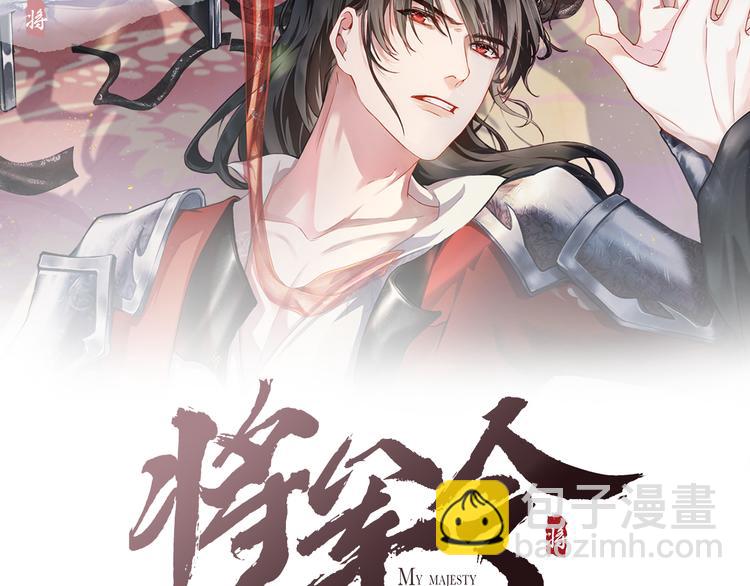 第15话 挣扎(1/2)-第15话