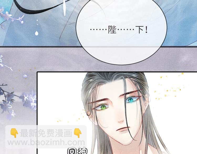 第15话 挣扎(1/2)-第15话