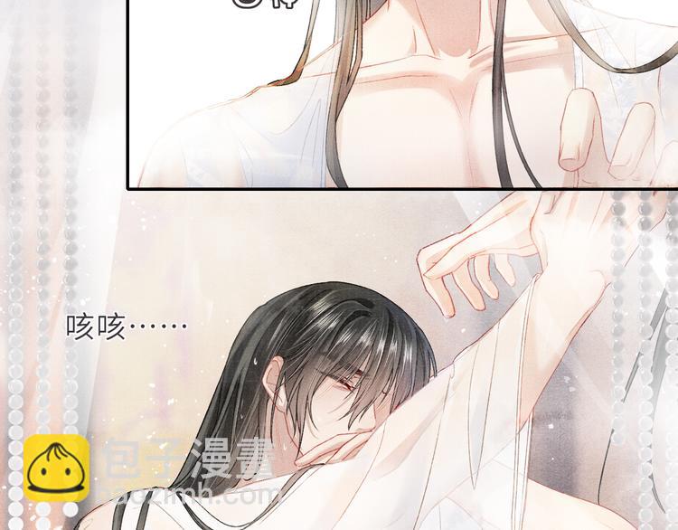 第15话 挣扎(1/2)-第15话