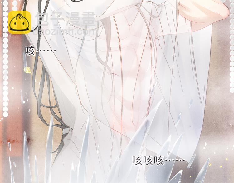 第15话 挣扎(1/2)-第15话