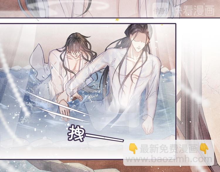 第15话 挣扎(1/2)-第15话