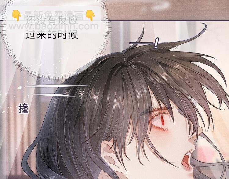 第15话 挣扎(1/2)-第15话