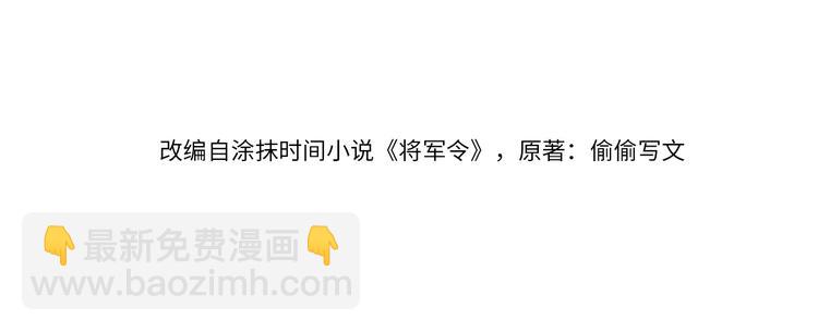 第15话 挣扎(1/2)-第15话