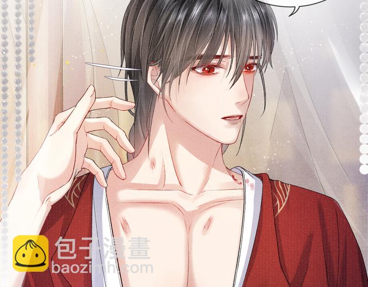 第15话 挣扎(1/2)-第15话