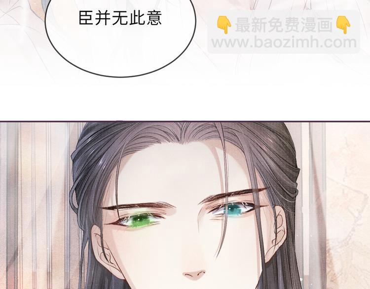 第15话 挣扎(1/2)-第15话