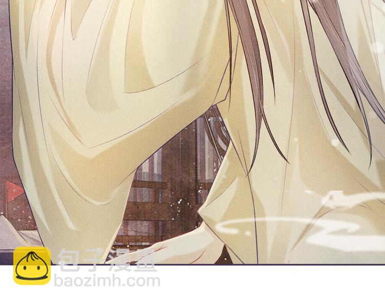 第17话 忽然的温柔(1/2)-第17话