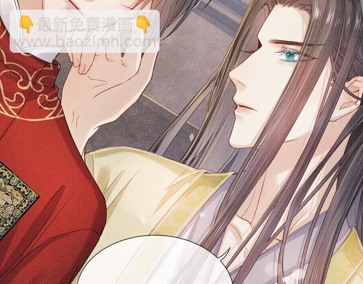 第17话 忽然的温柔(1/2)-第17话