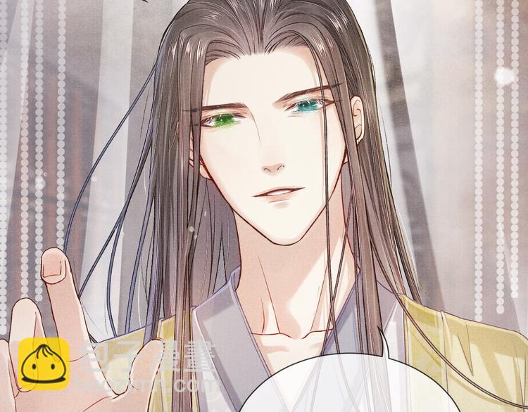 第17话 忽然的温柔(1/2)-第17话