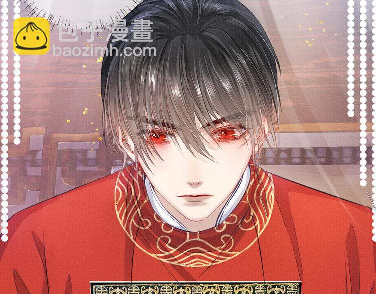 第17话 忽然的温柔(1/2)-第17话