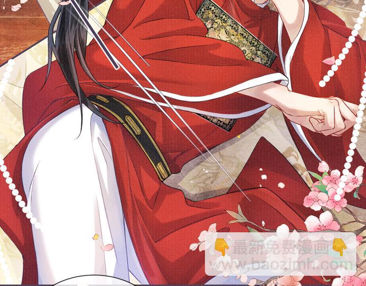 第17话 忽然的温柔(1/2)-第17话