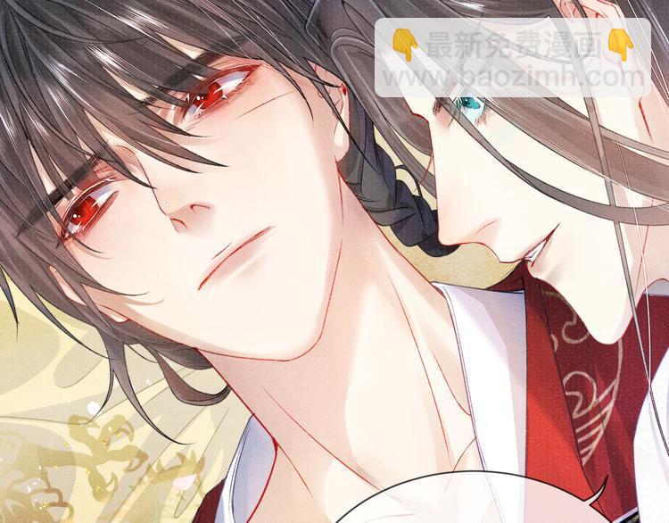 第17话 忽然的温柔(1/2)-第17话