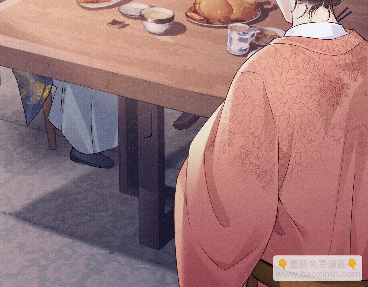 第3话 过夜(1/3)-第3话