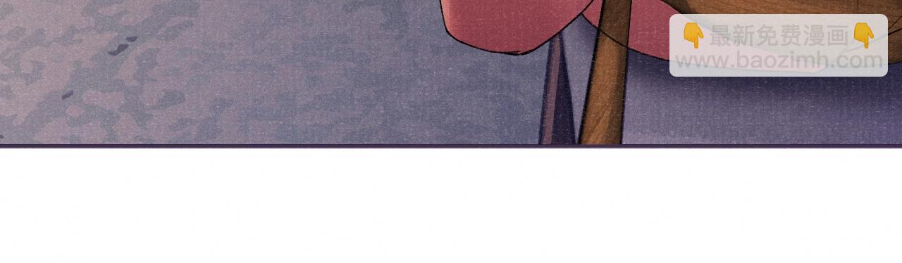 第3话 过夜(1/3)-第3话