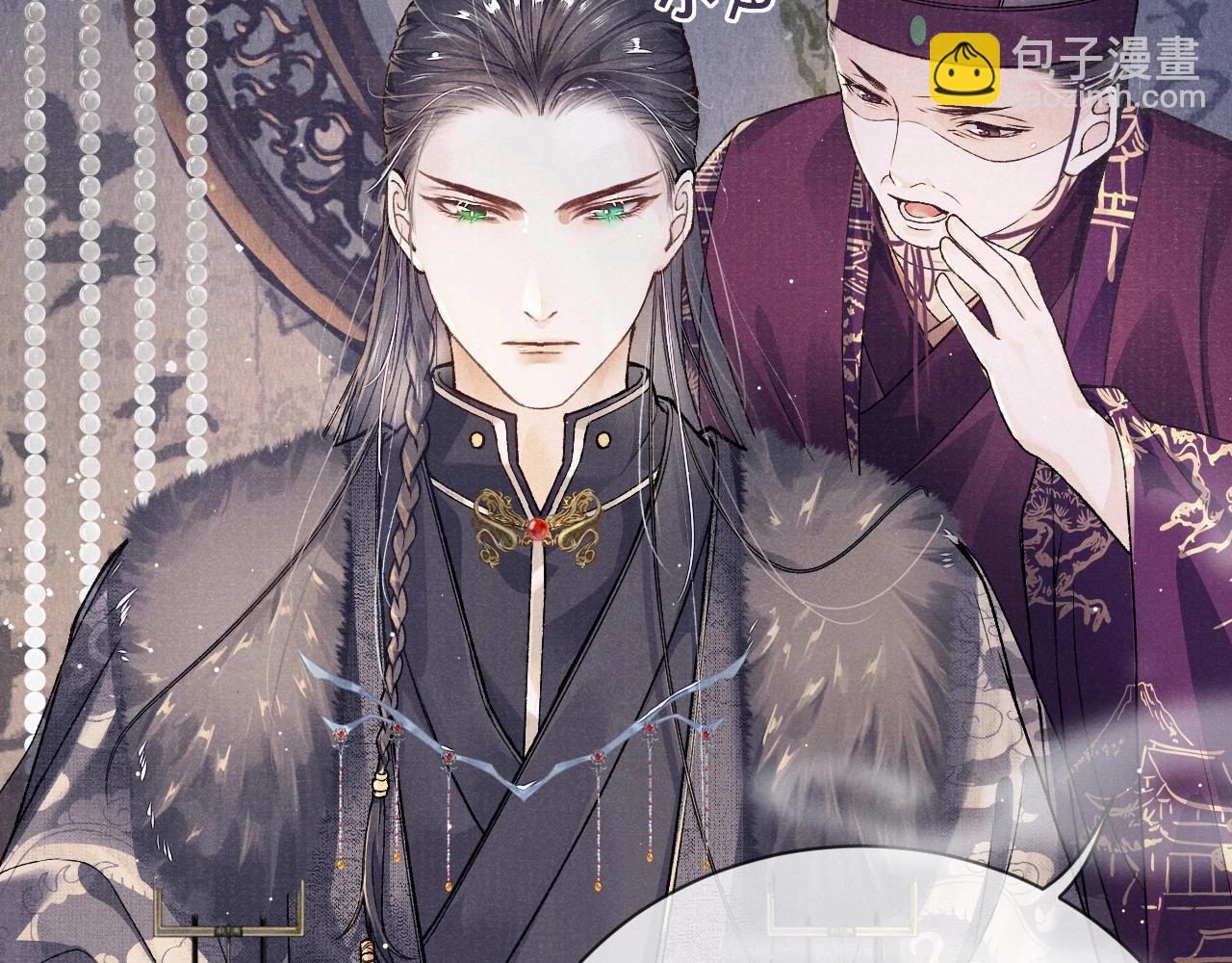 第3话 过夜(1/3)-第3话