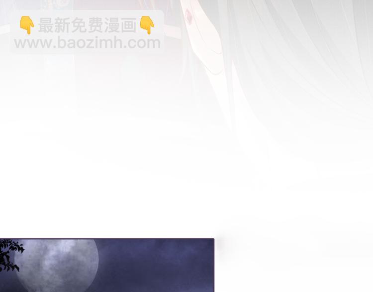 第21话 醉酒(1/2)-第21话