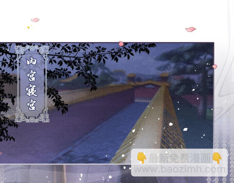 第21话 醉酒(1/2)-第21话