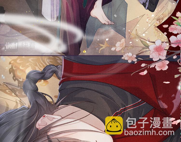 第21话 醉酒(1/2)-第21话