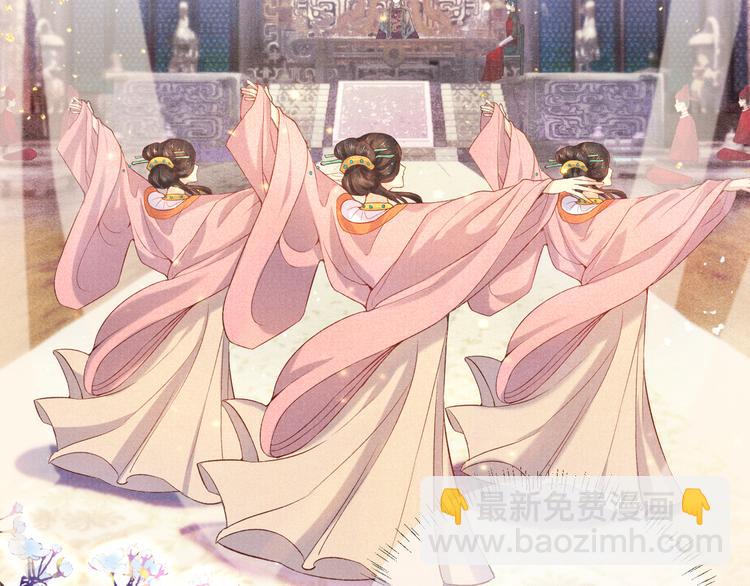 第21话 醉酒(1/2)-第21话