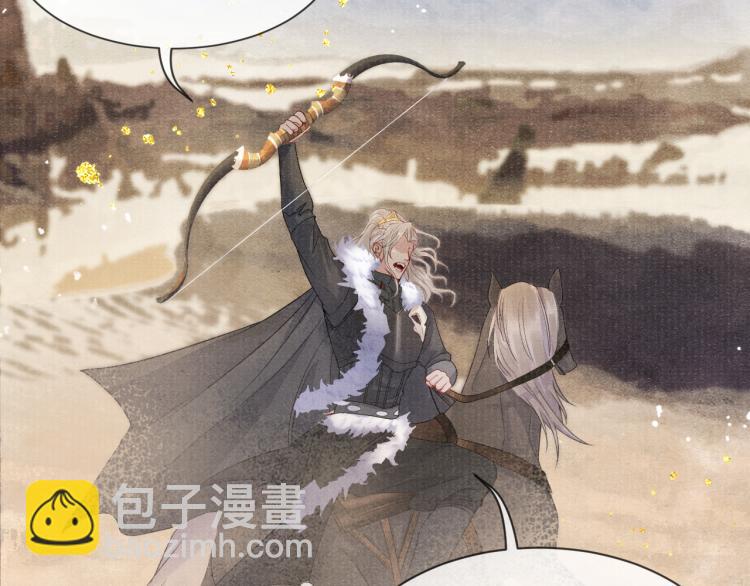 第23话 命悬一线(1/2)-第23话