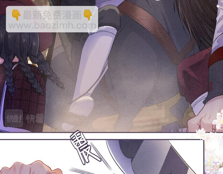 第23话 命悬一线(1/2)-第23话