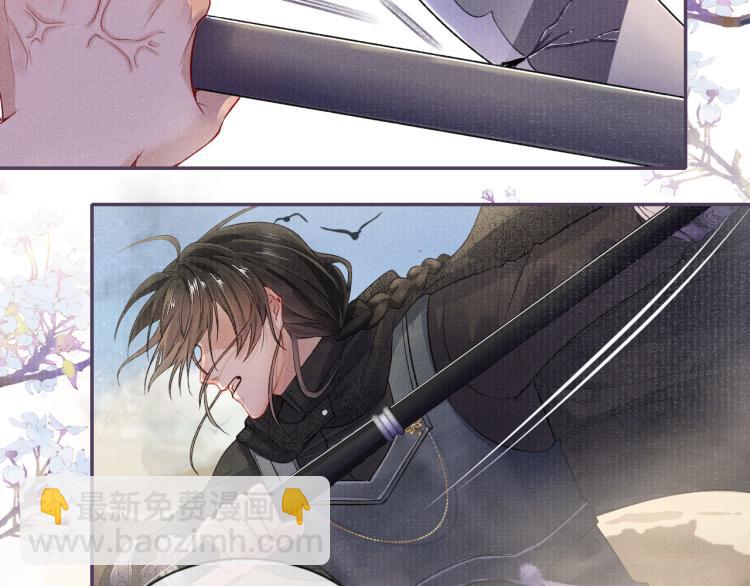 第23话 命悬一线(1/2)-第23话